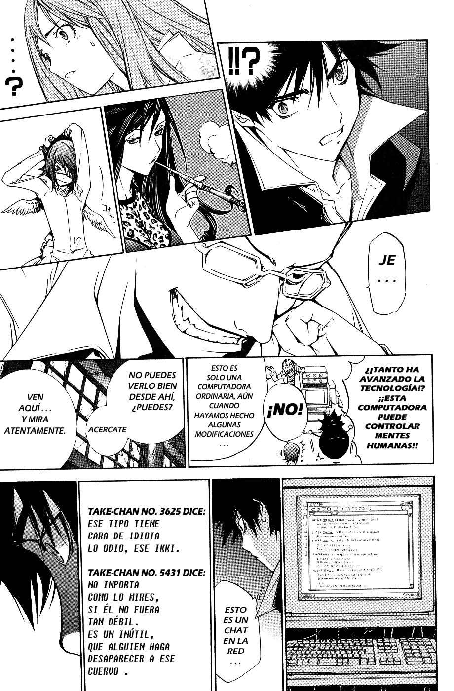 Read Air Gear Es Manga Online