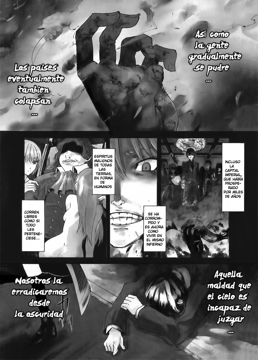 Read Akame Ga Kill! Es Manga Online