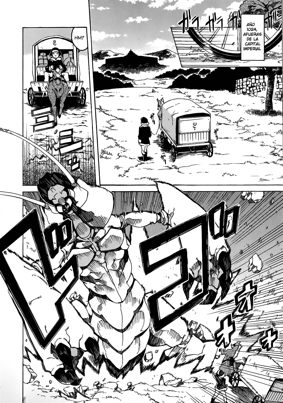 Read Akame Ga Kill! Es Manga Online