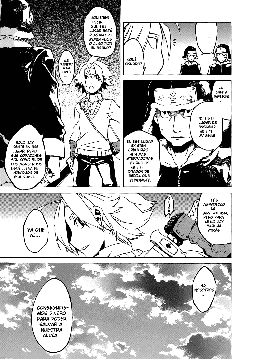Read Akame Ga Kill! Es Manga Online