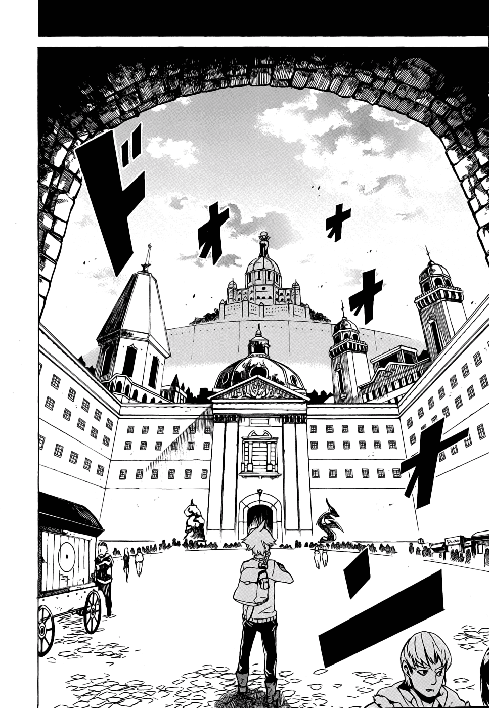 Read Akame Ga Kill! Es Manga Online