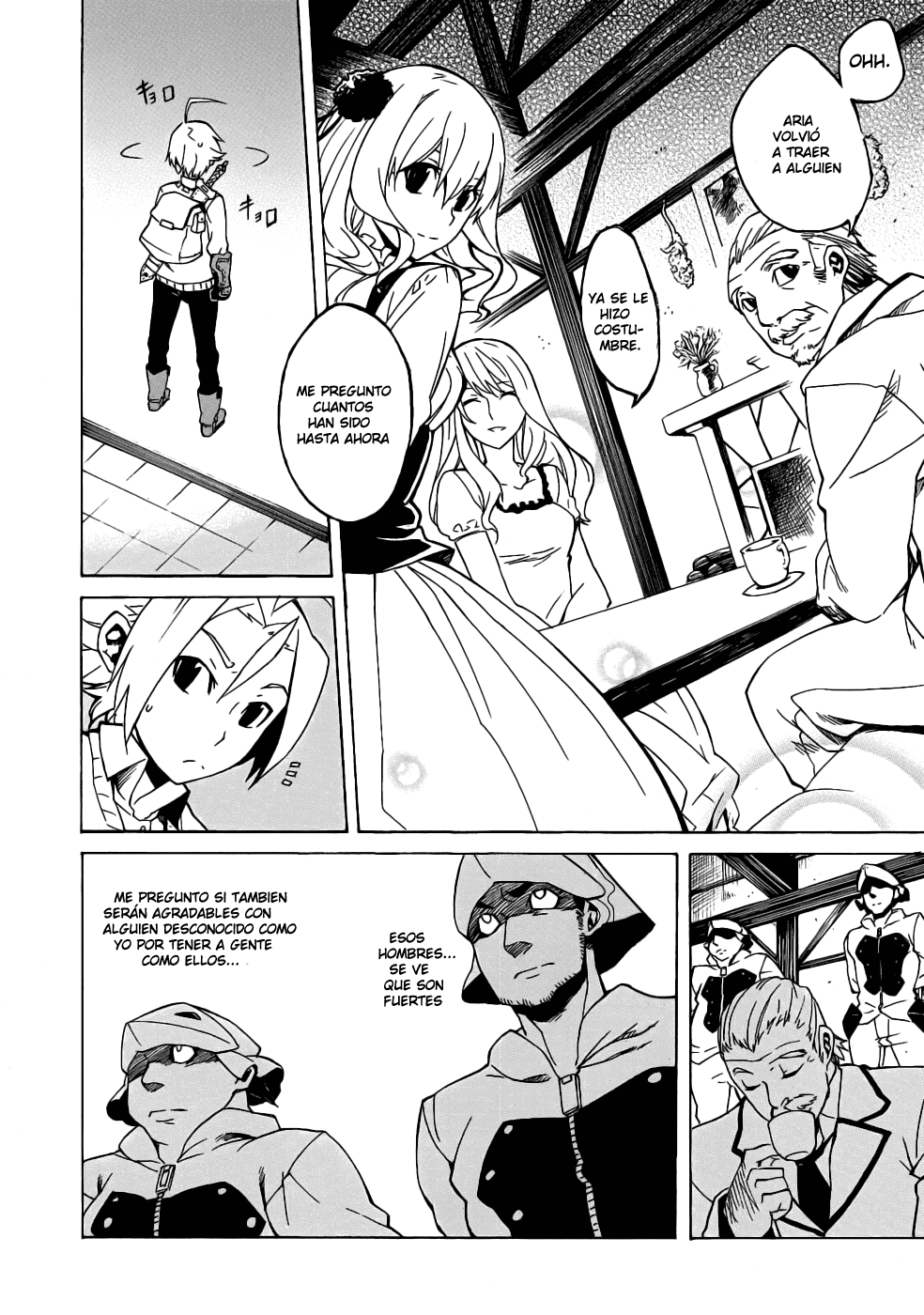 Read Akame Ga Kill! Es Manga Online
