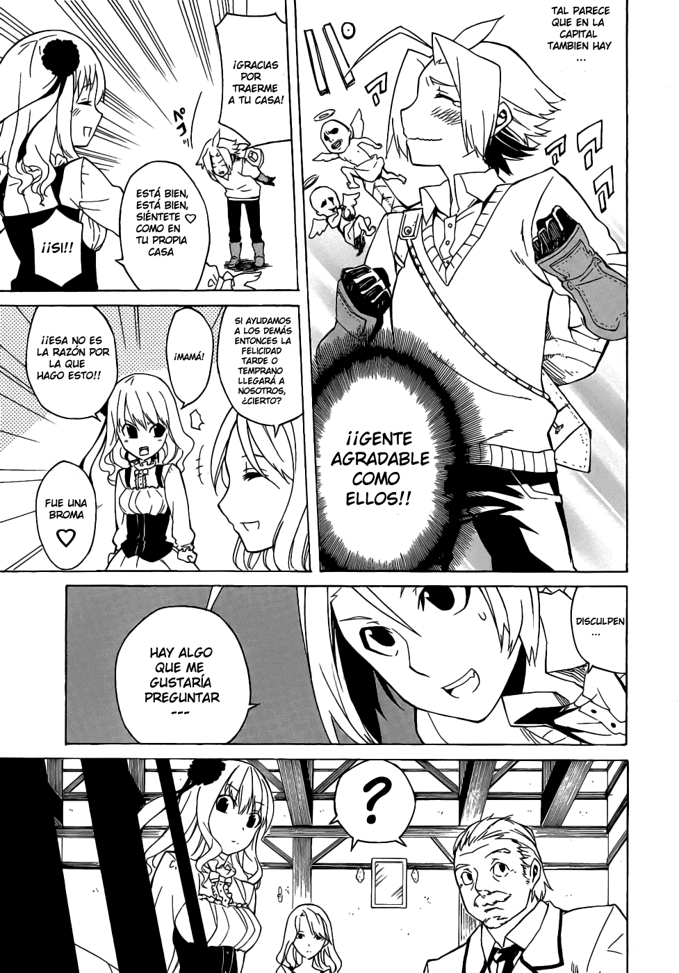 Read Akame Ga Kill! Es Manga Online