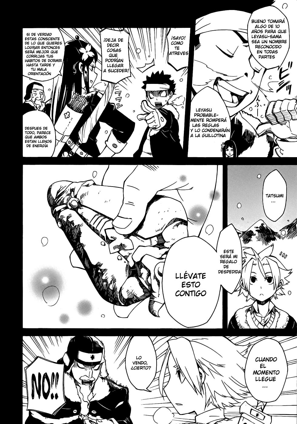 Read Akame Ga Kill! Es Manga Online