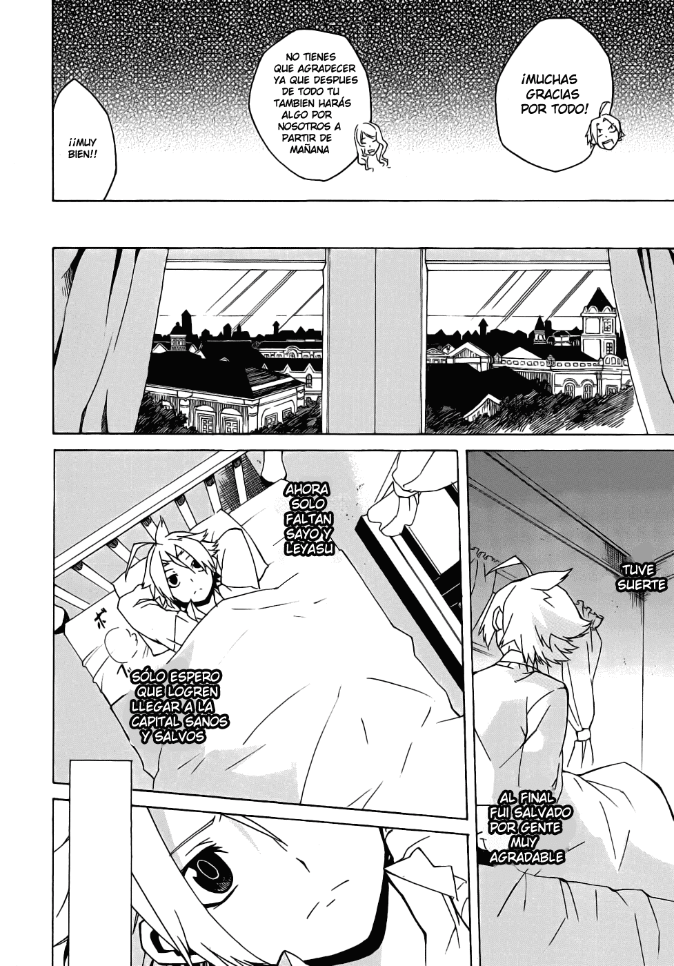 Read Akame Ga Kill! Es Manga Online