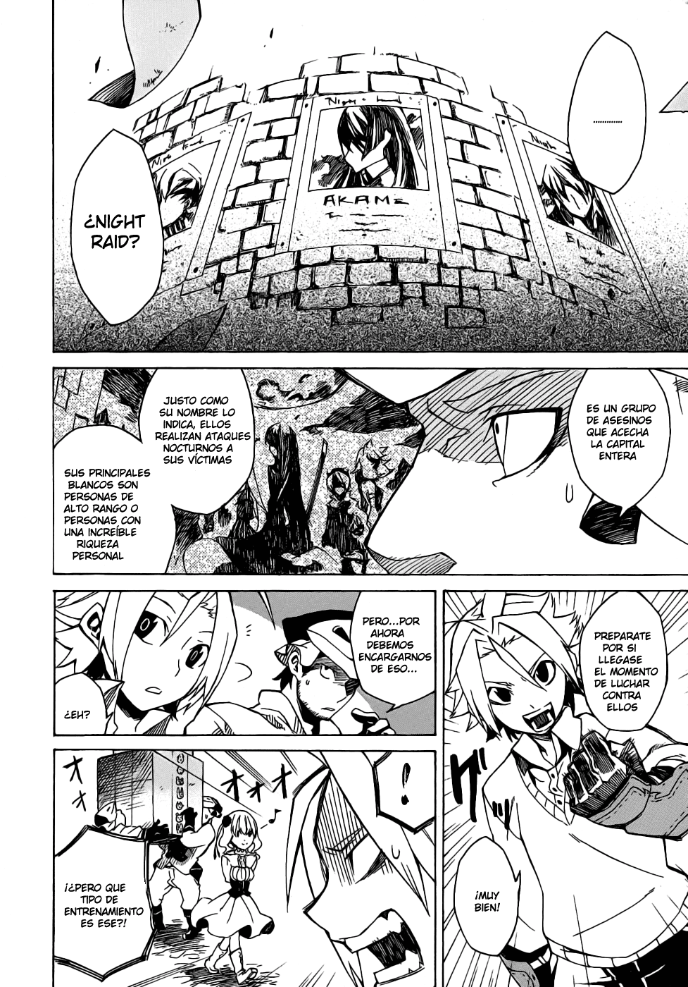 Read Akame Ga Kill! Es Manga Online