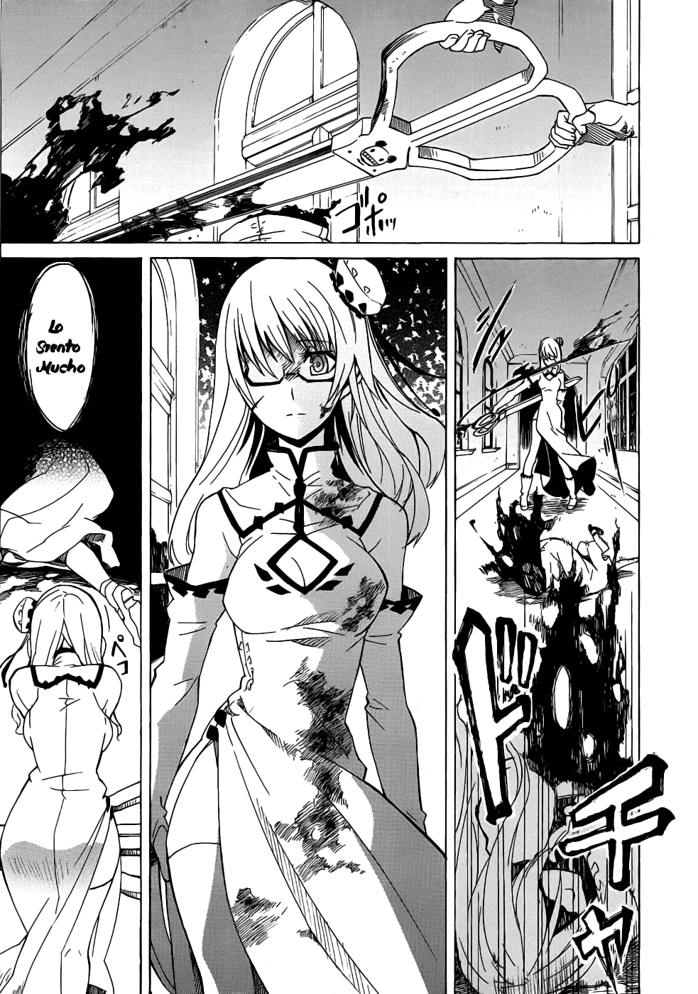 Read Akame Ga Kill! Es Manga Online