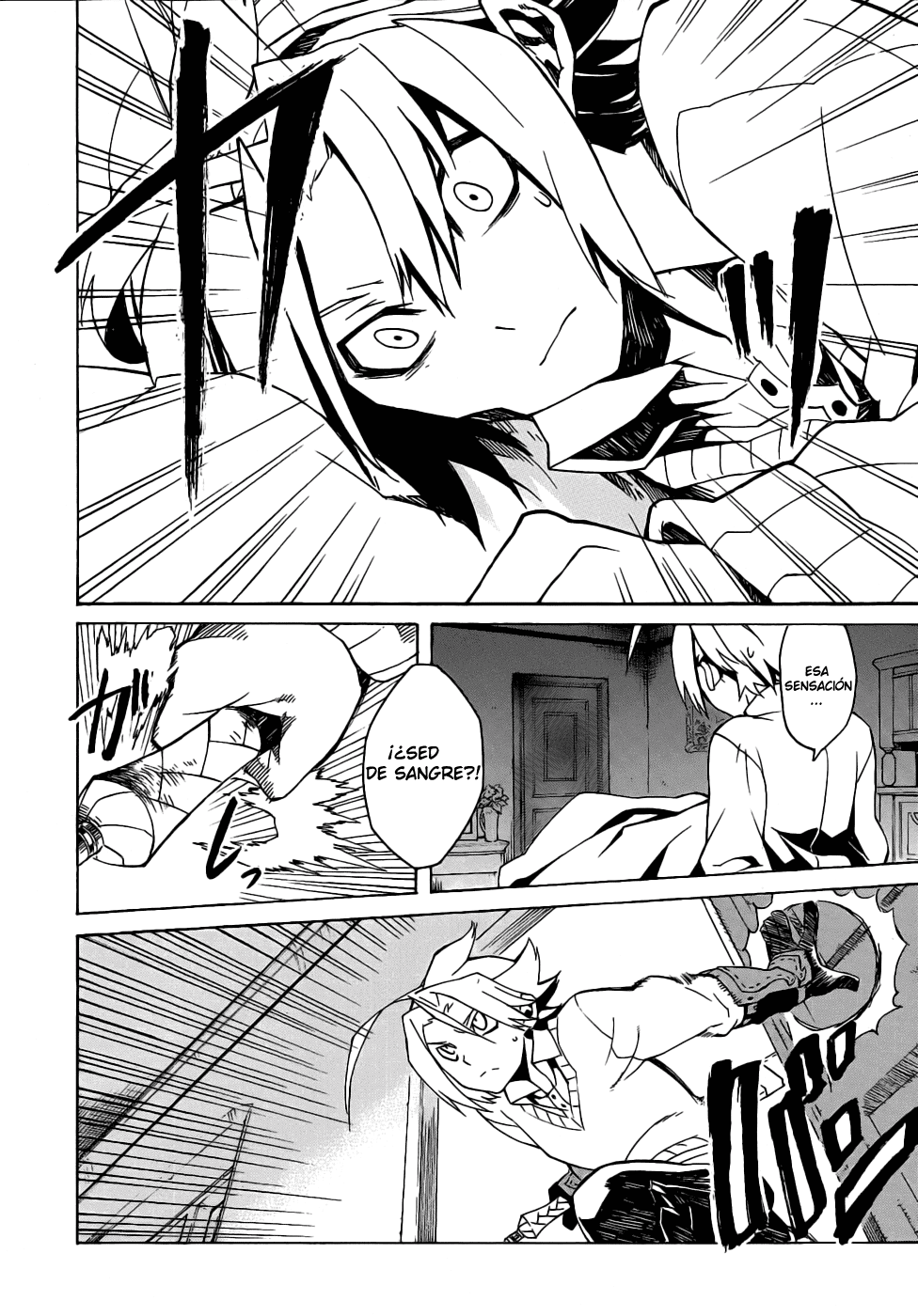 Read Akame Ga Kill! Es Manga Online
