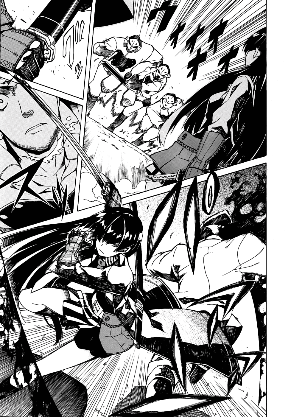 Read Akame Ga Kill! Es Manga Online