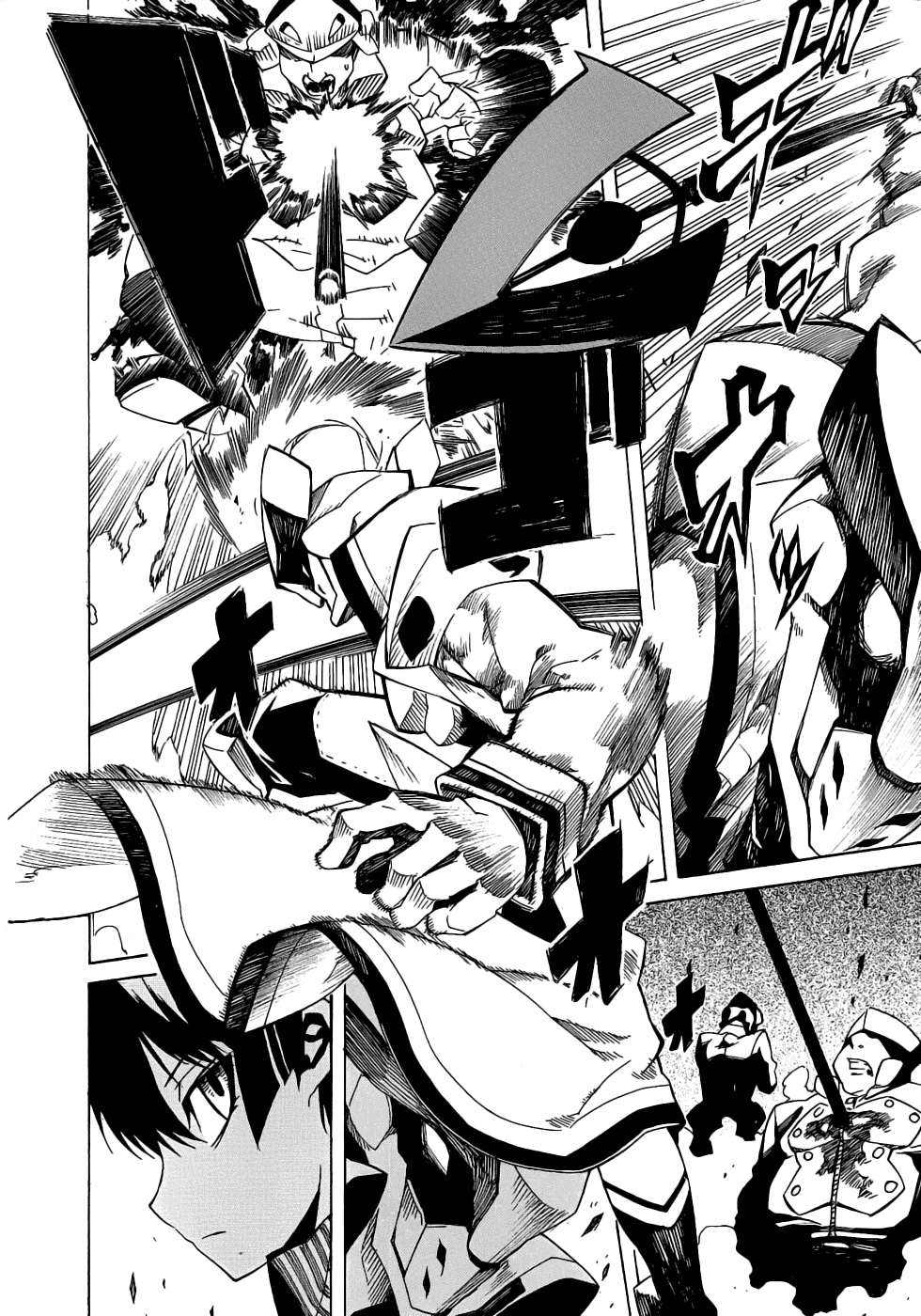 Read Akame Ga Kill! Es Manga Online