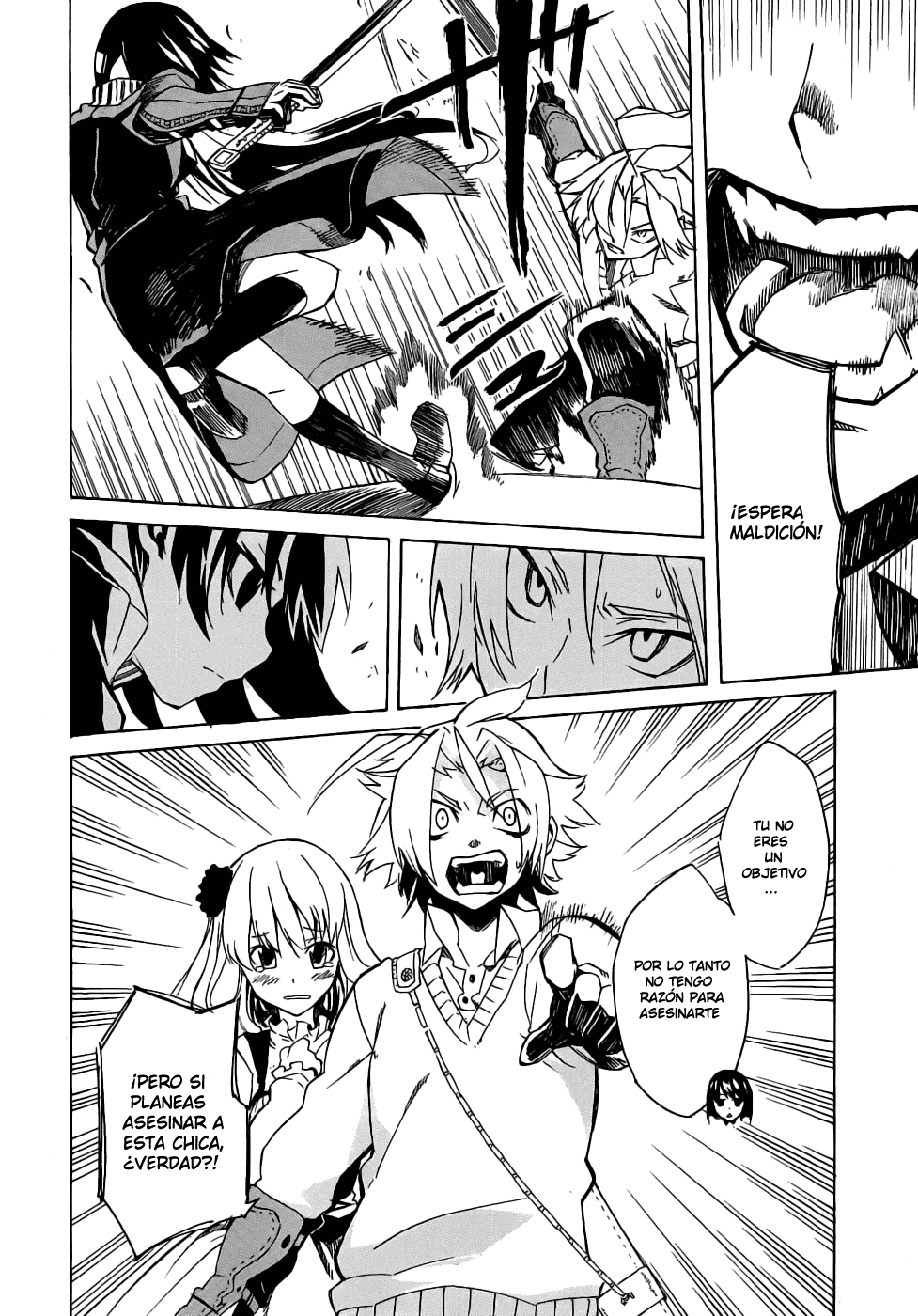 Read Akame Ga Kill! Es Manga Online