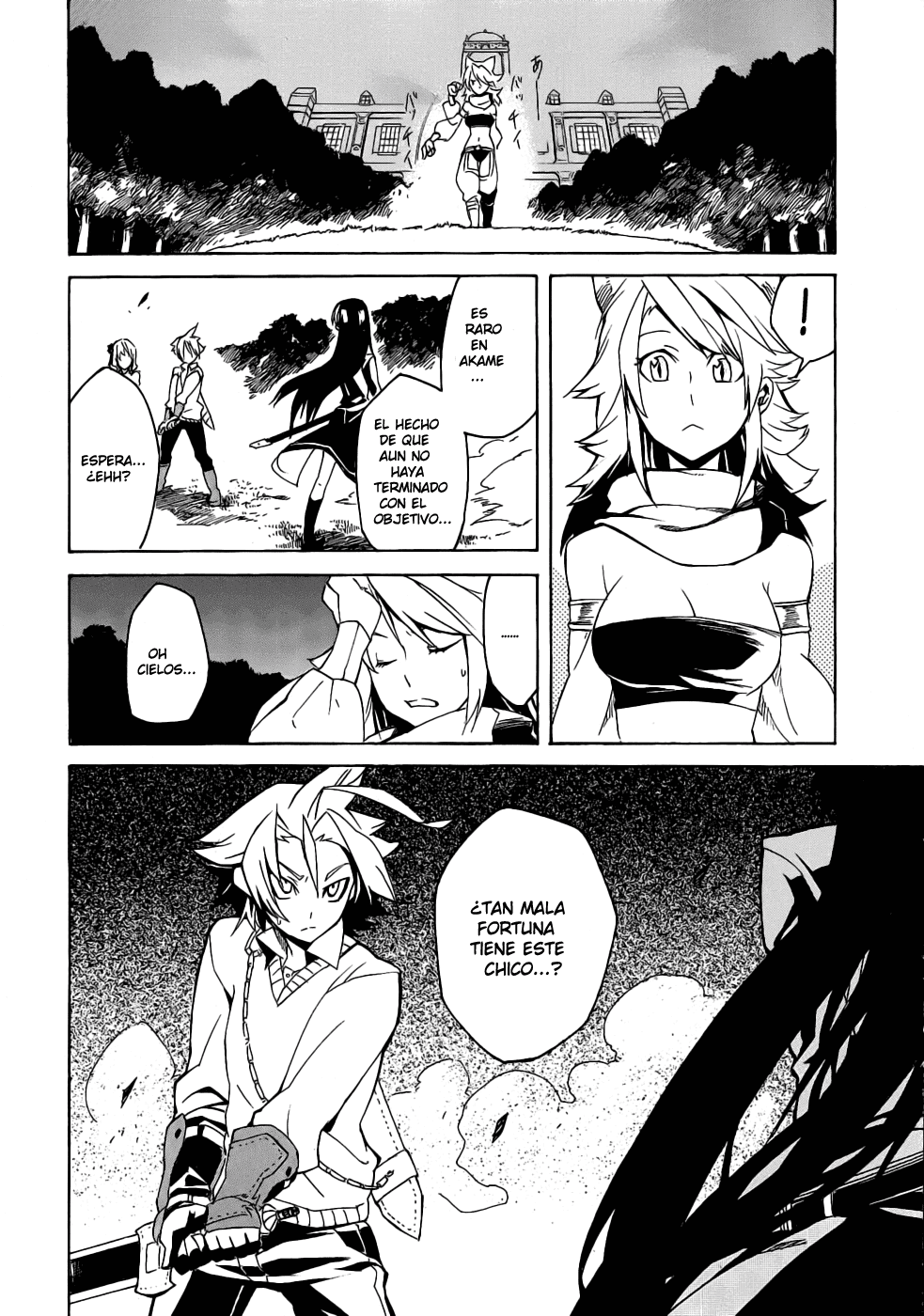 Read Akame Ga Kill! Es Manga Online