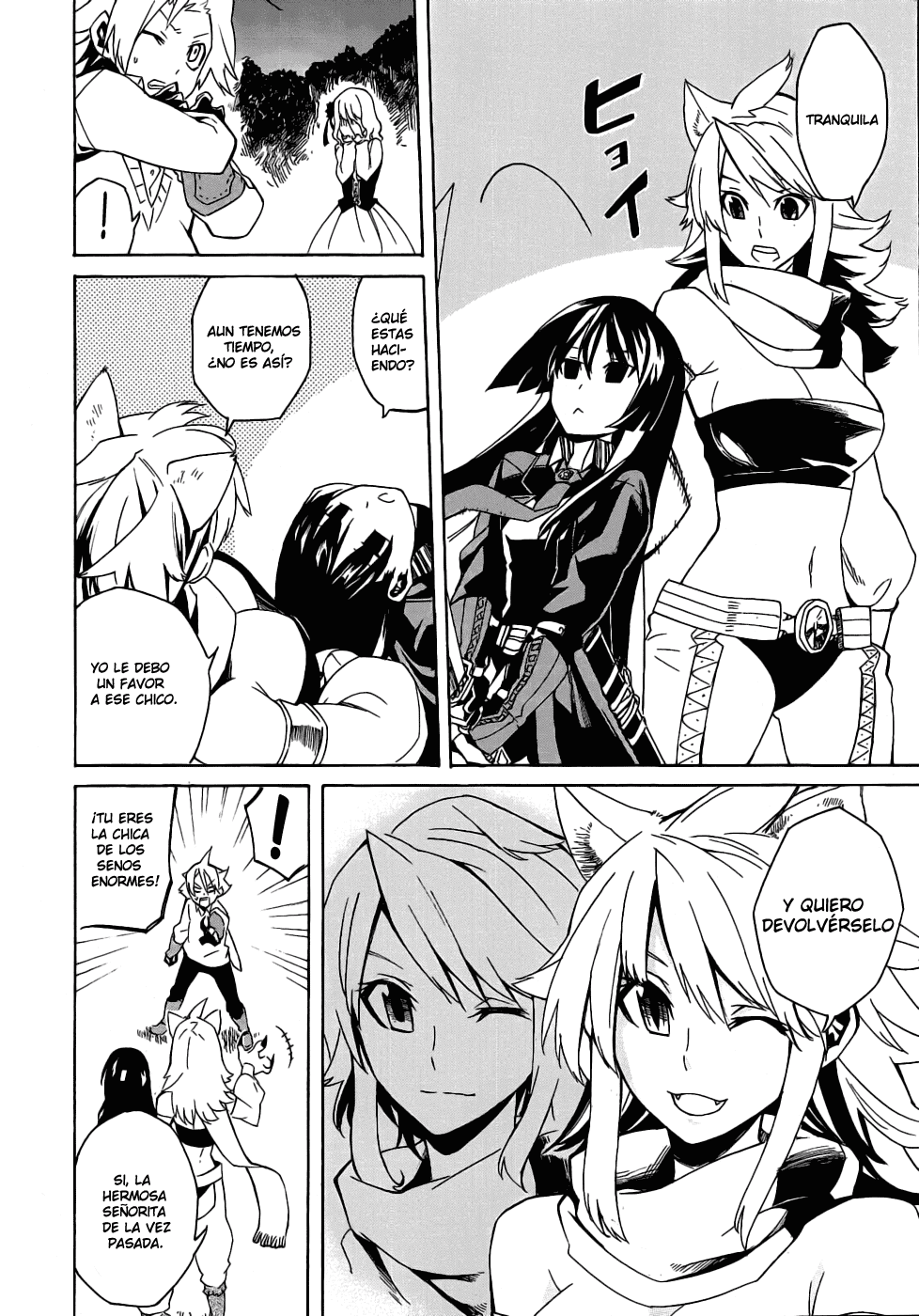 Read Akame Ga Kill! Es Manga Online