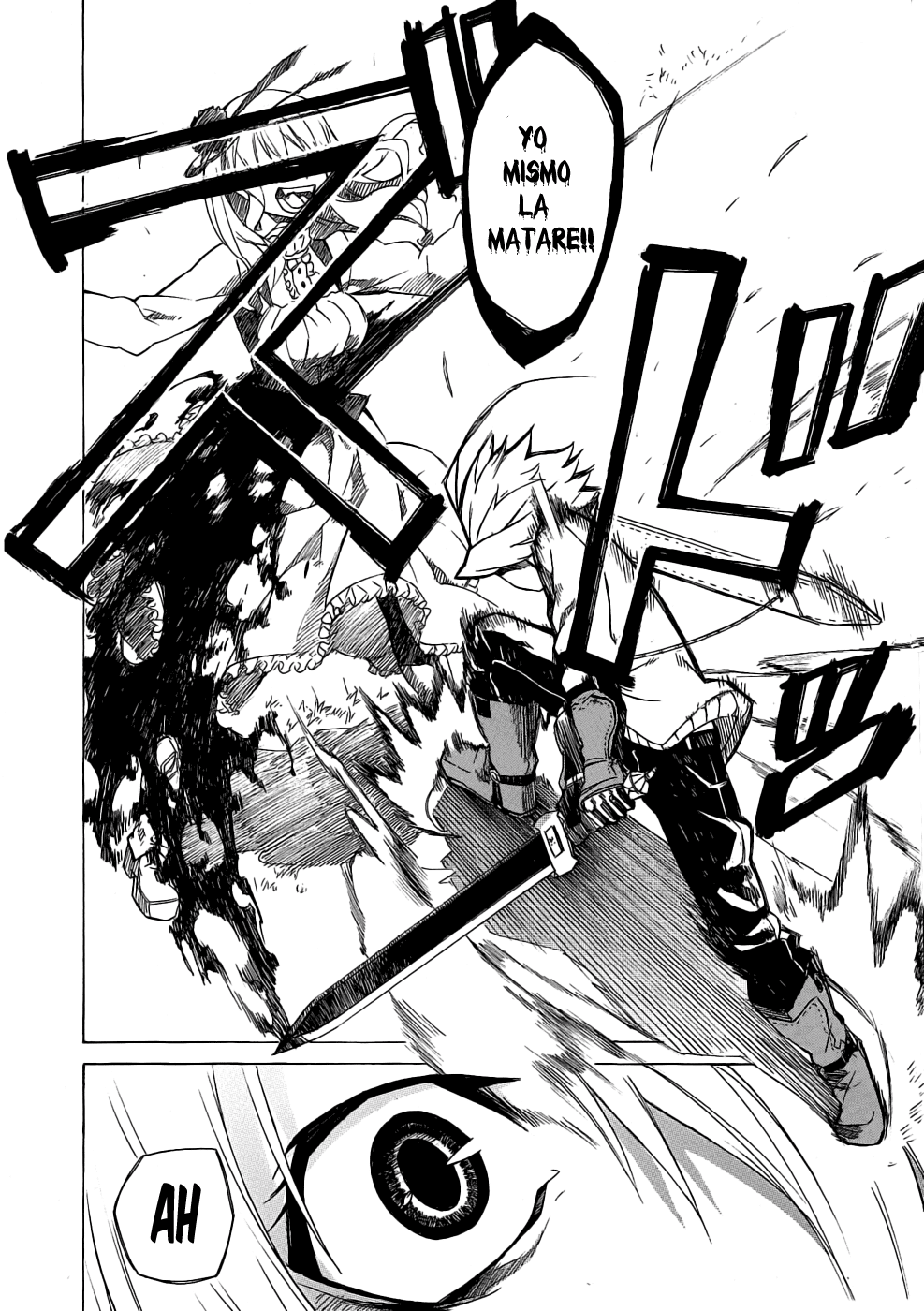 Read Akame Ga Kill! Es Manga Online