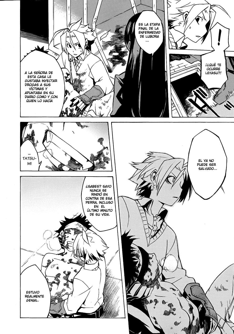 Read Akame Ga Kill! Es Manga Online