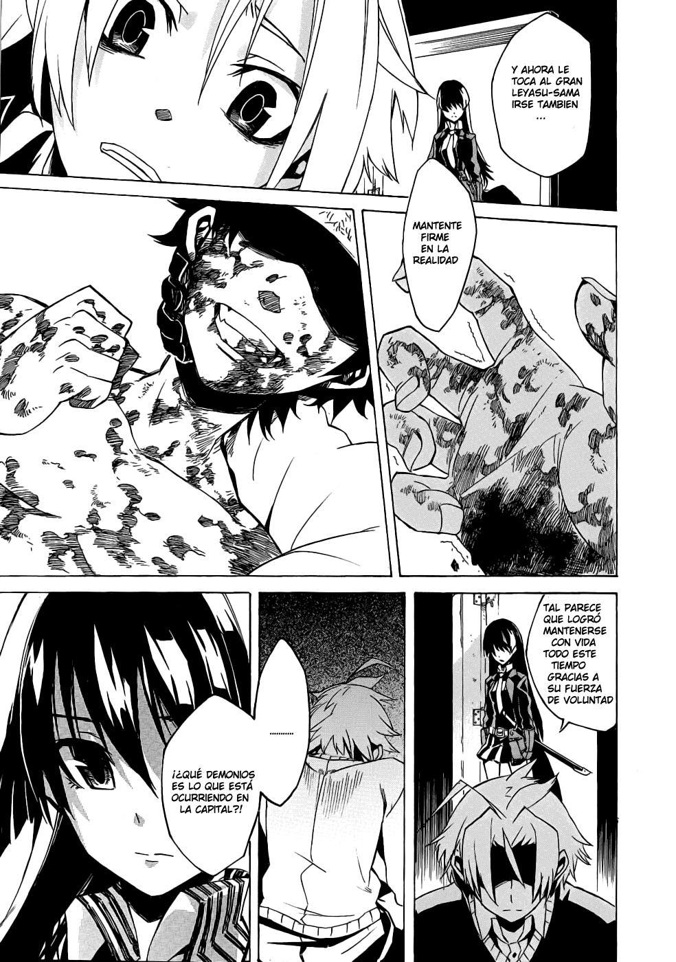 Read Akame Ga Kill! Es Manga Online