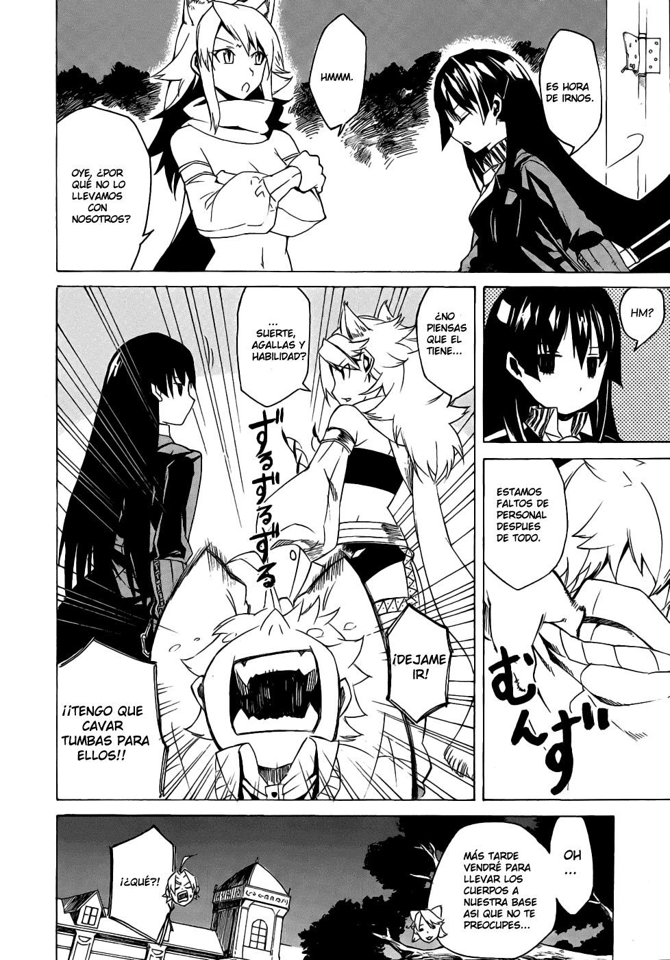 Read Akame Ga Kill! Es Manga Online