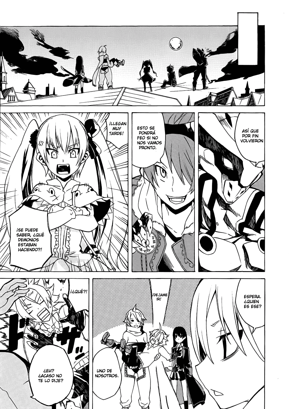 Read Akame Ga Kill! Es Manga Online