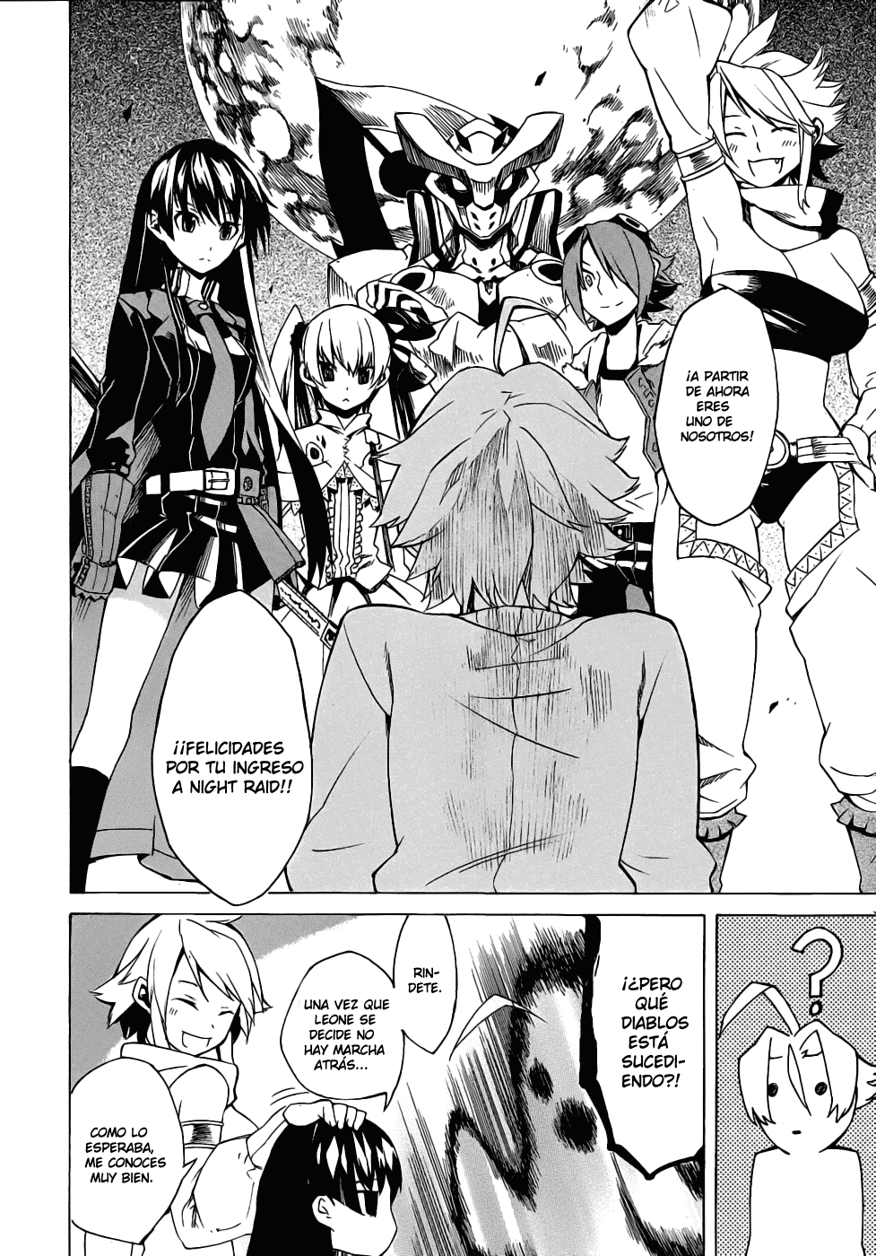 Read Akame Ga Kill! Es Manga Online