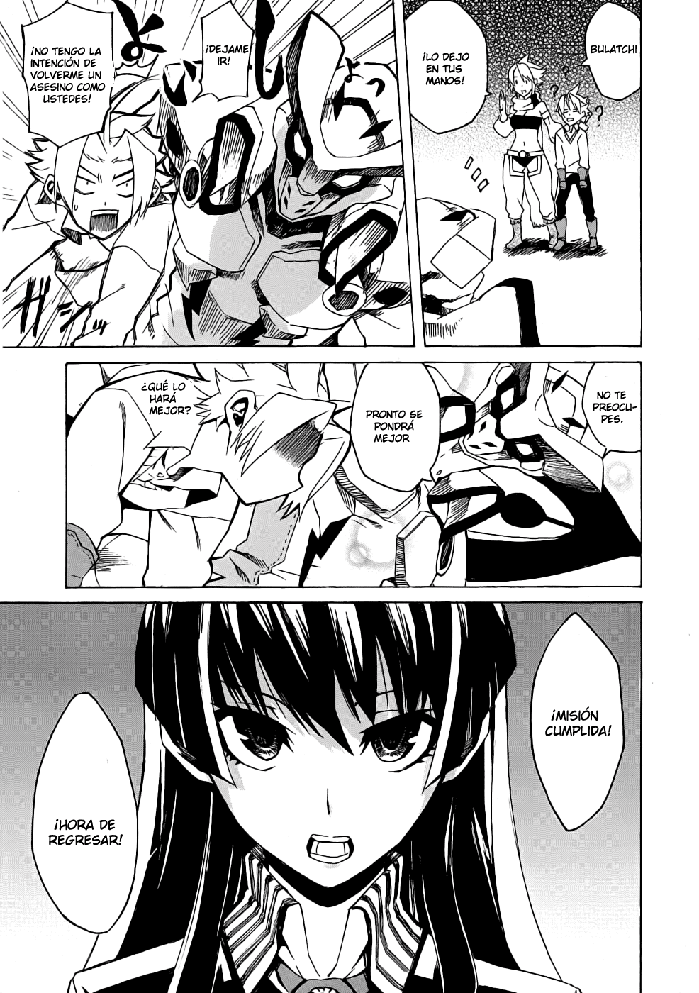 Read Akame Ga Kill! Es Manga Online