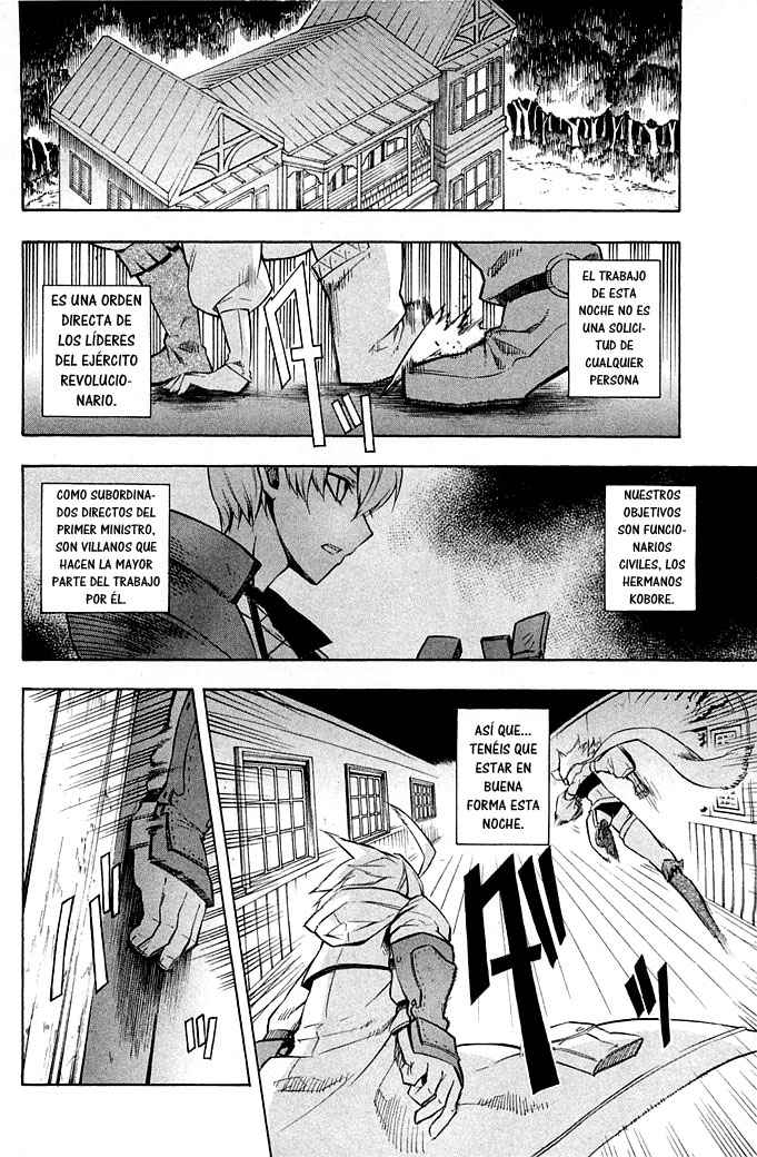 Read Akame Ga Kill! Es Manga Online