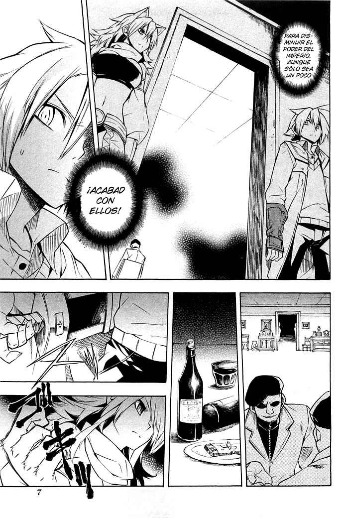 Read Akame Ga Kill! Es Manga Online