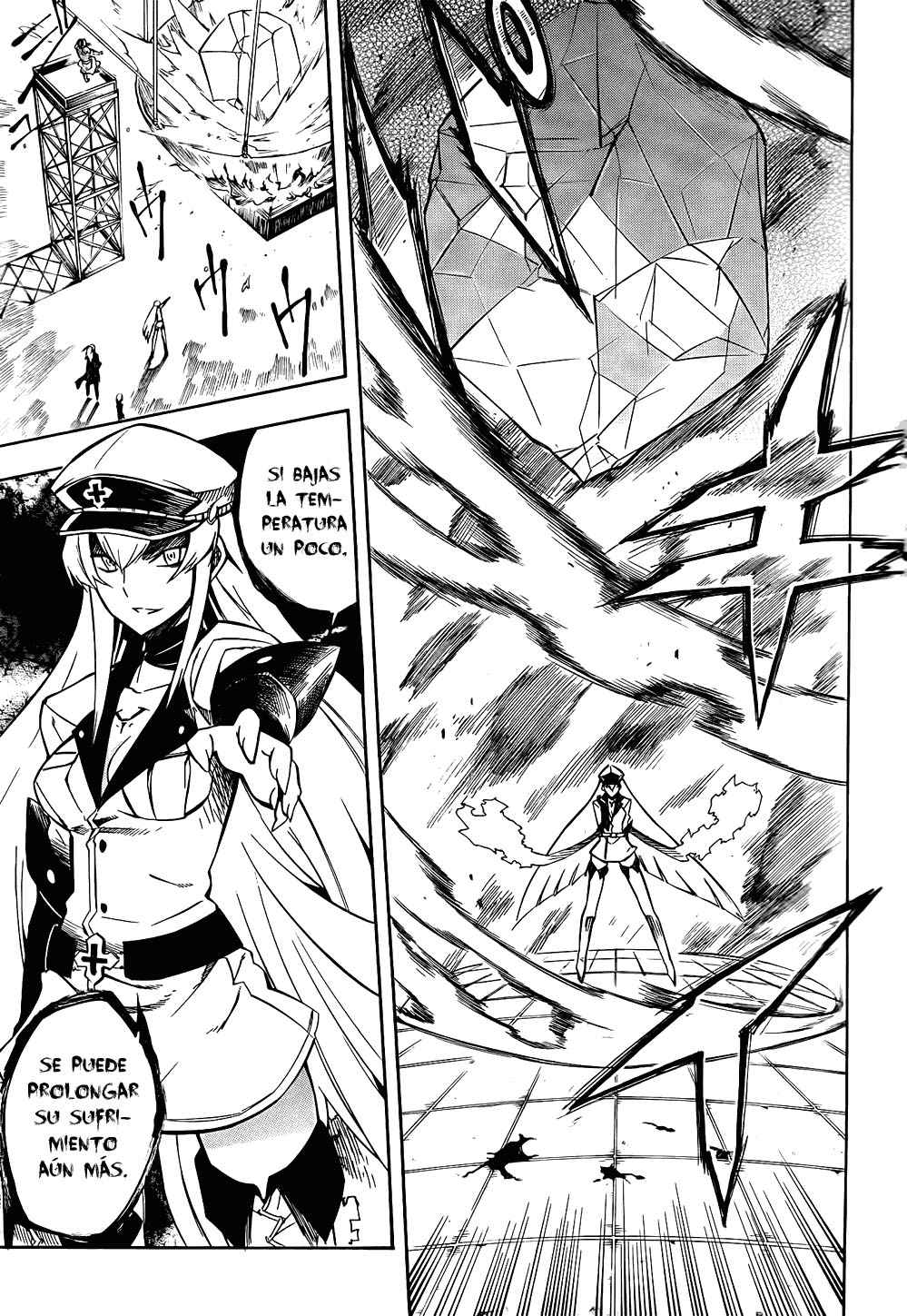 Read Akame Ga Kill! Es Manga Online