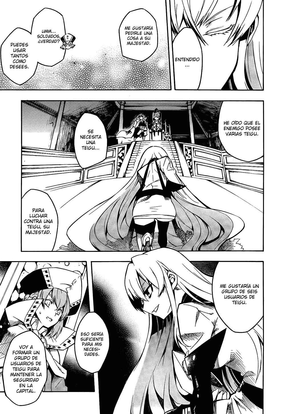 Read Akame Ga Kill! Es Manga Online