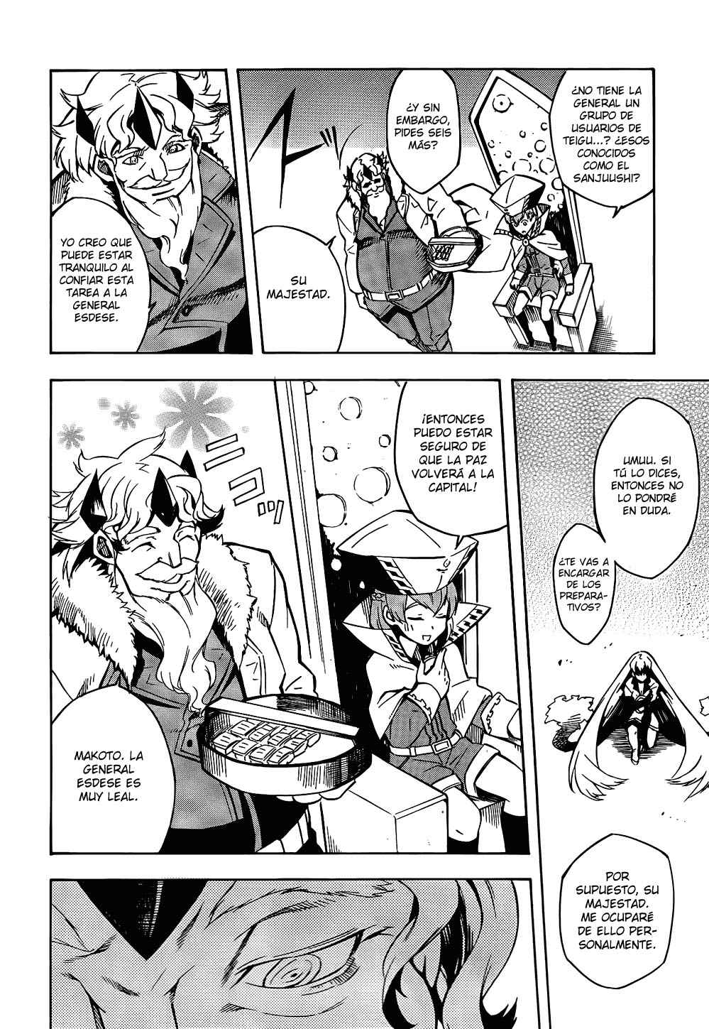 Read Akame Ga Kill! Es Manga Online