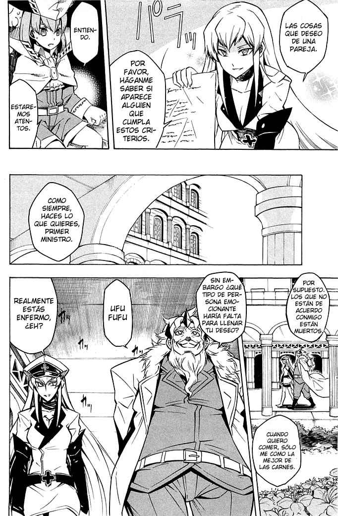 Read Akame Ga Kill! Es Manga Online