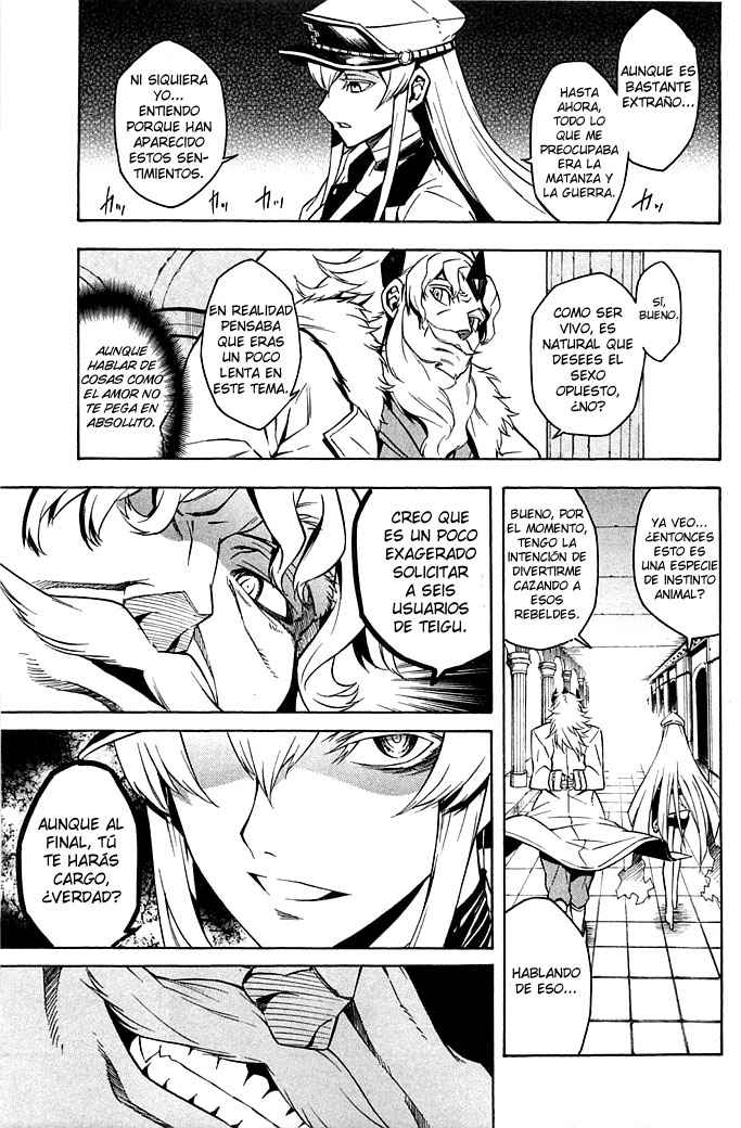 Read Akame Ga Kill! Es Manga Online