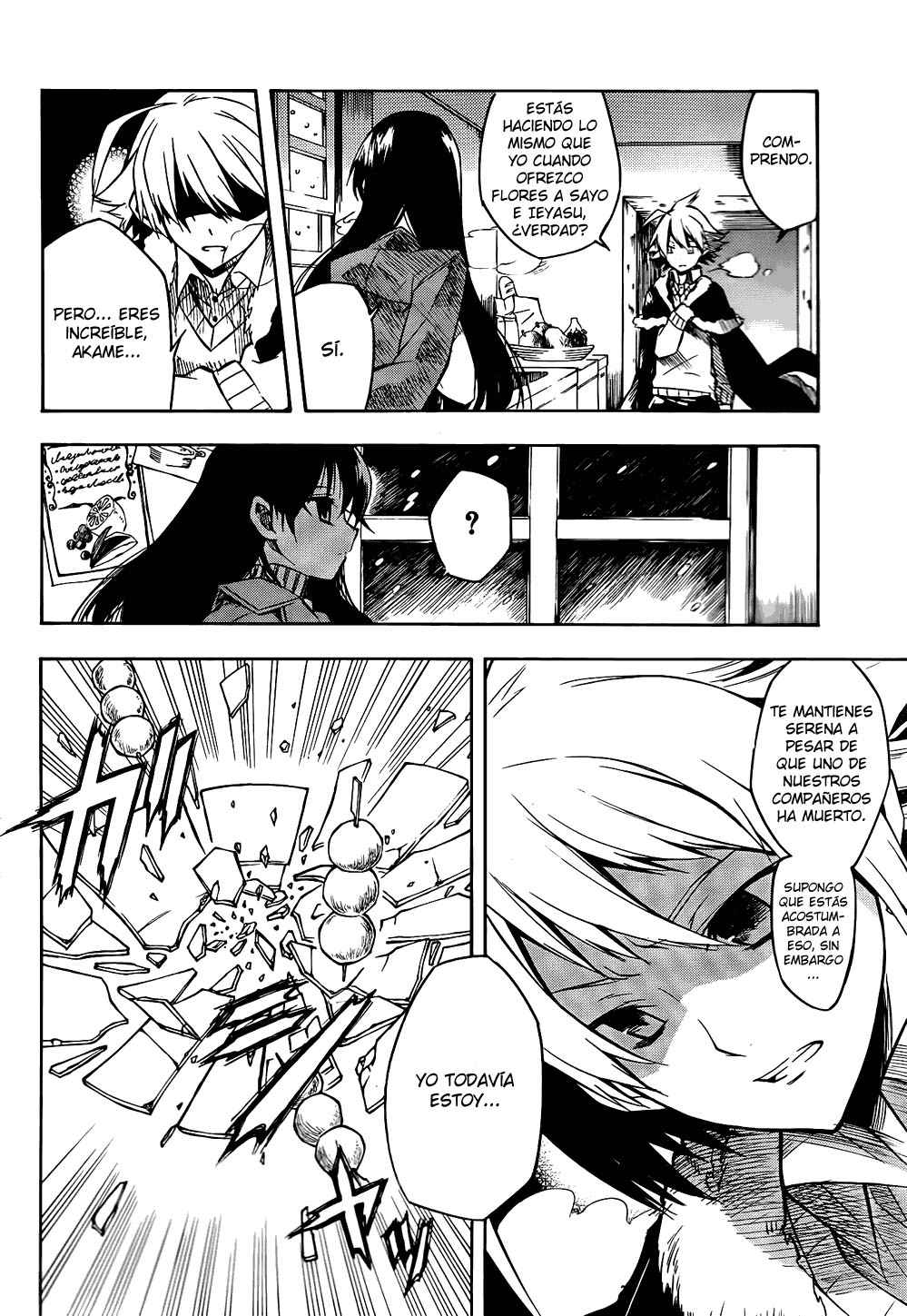 Read Akame Ga Kill! Es Manga Online