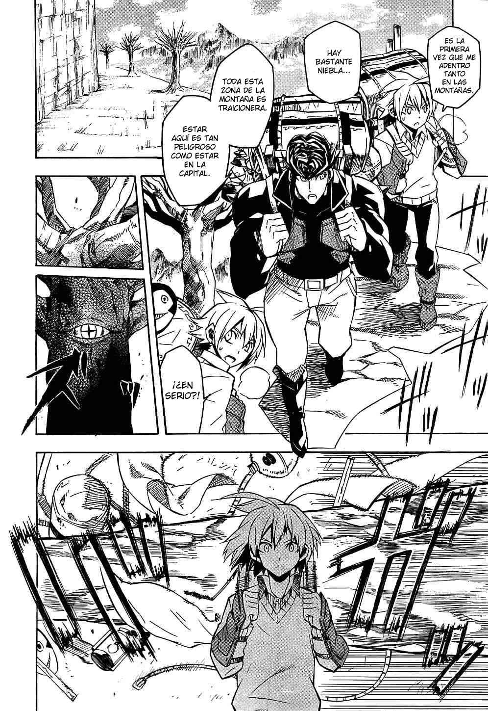 Read Akame Ga Kill! Es Manga Online