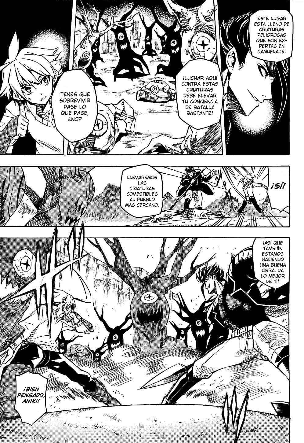 Read Akame Ga Kill! Es Manga Online