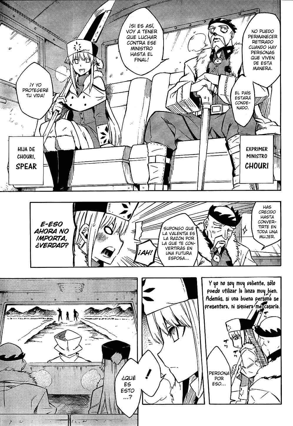 Read Akame Ga Kill! Es Manga Online