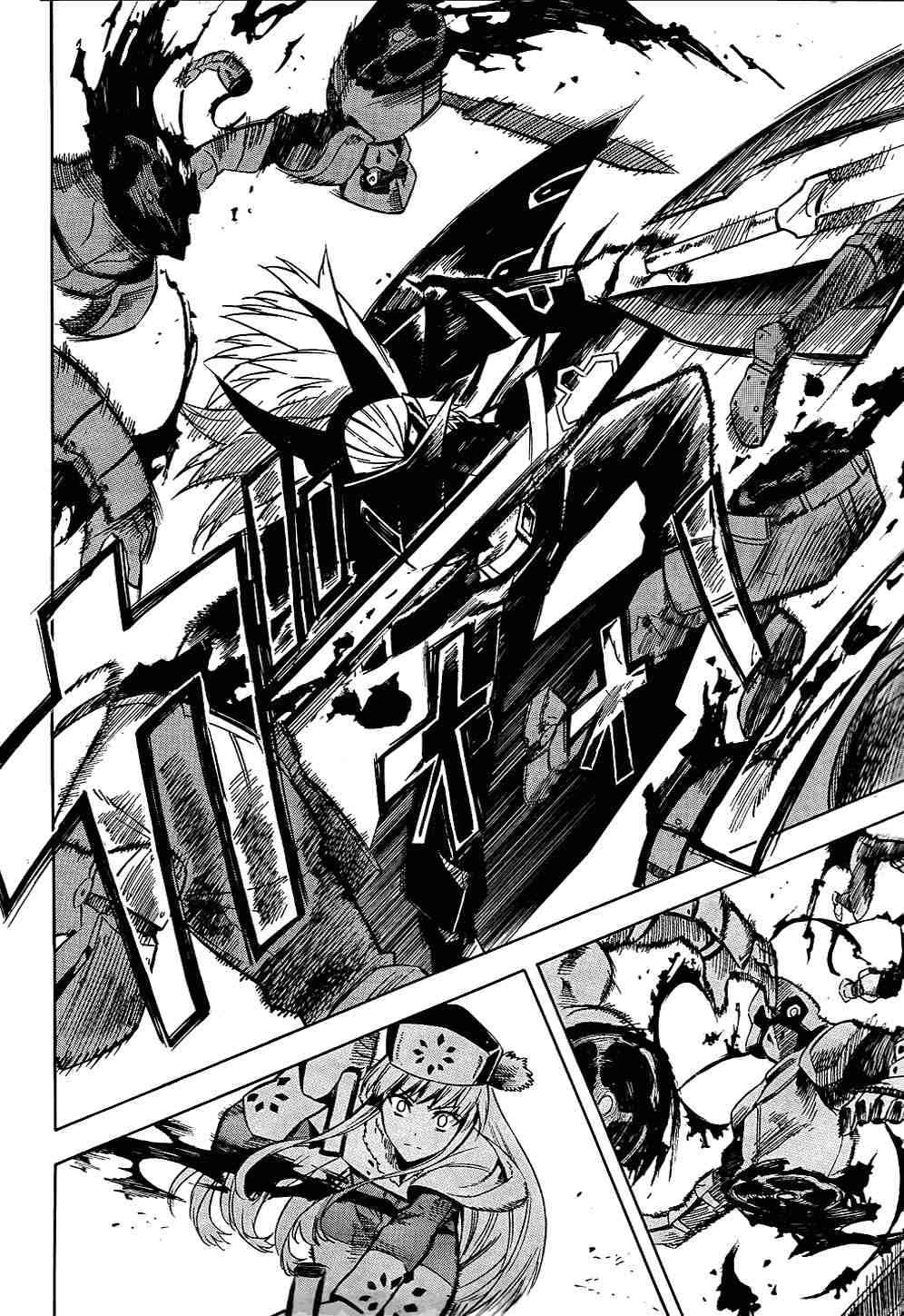 Read Akame Ga Kill! Es Manga Online