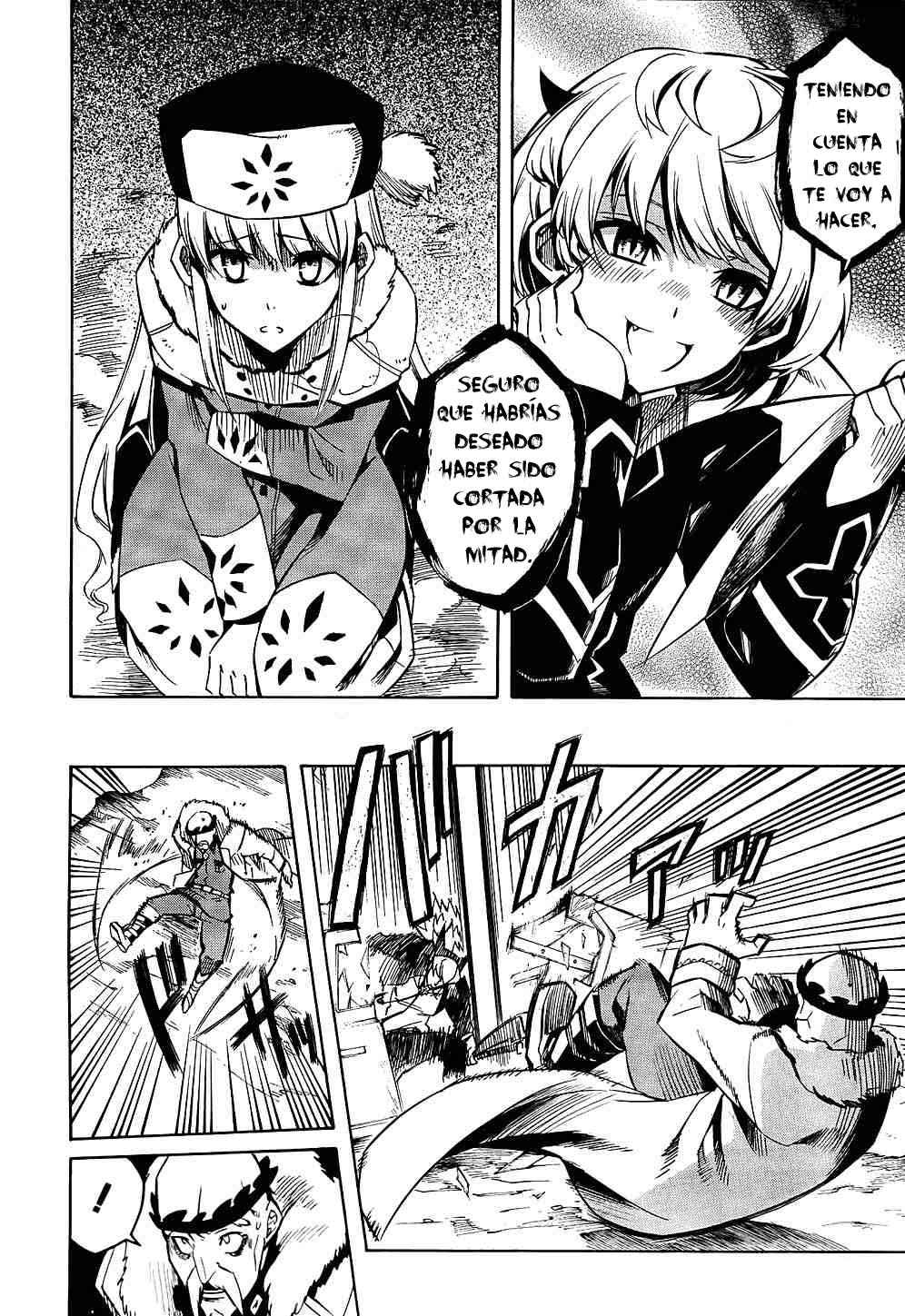 Read Akame Ga Kill! Es Manga Online