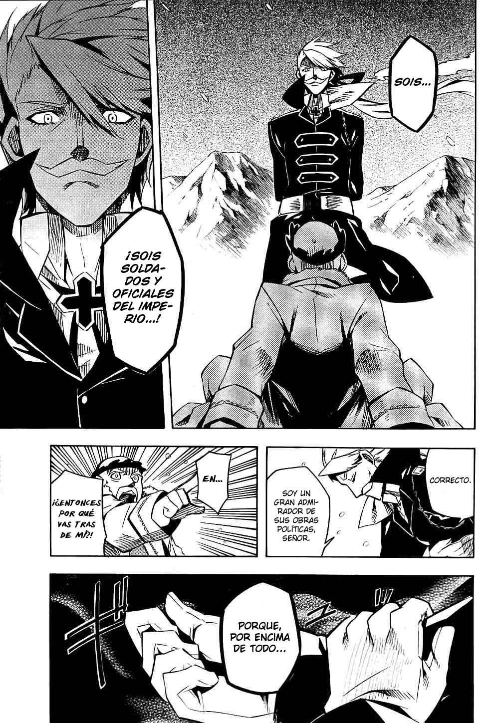 Read Akame Ga Kill! Es Manga Online