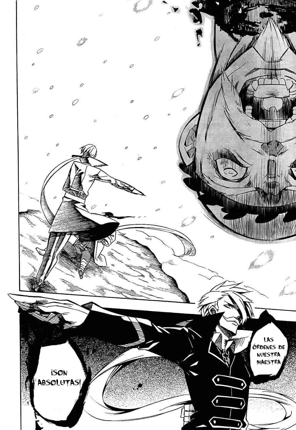 Read Akame Ga Kill! Es Manga Online