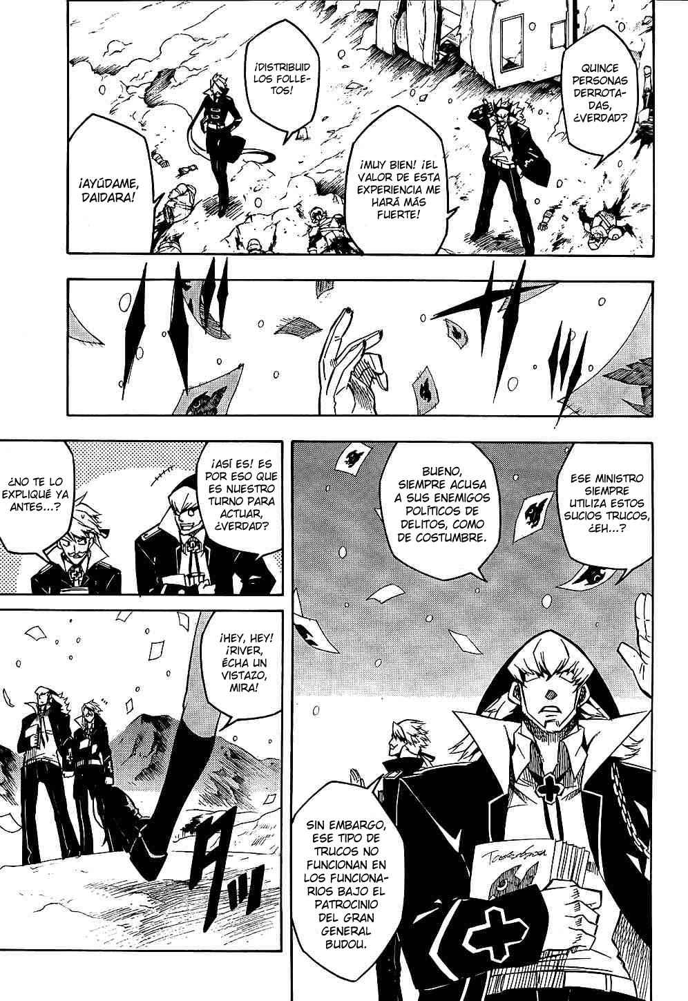 Read Akame Ga Kill! Es Manga Online