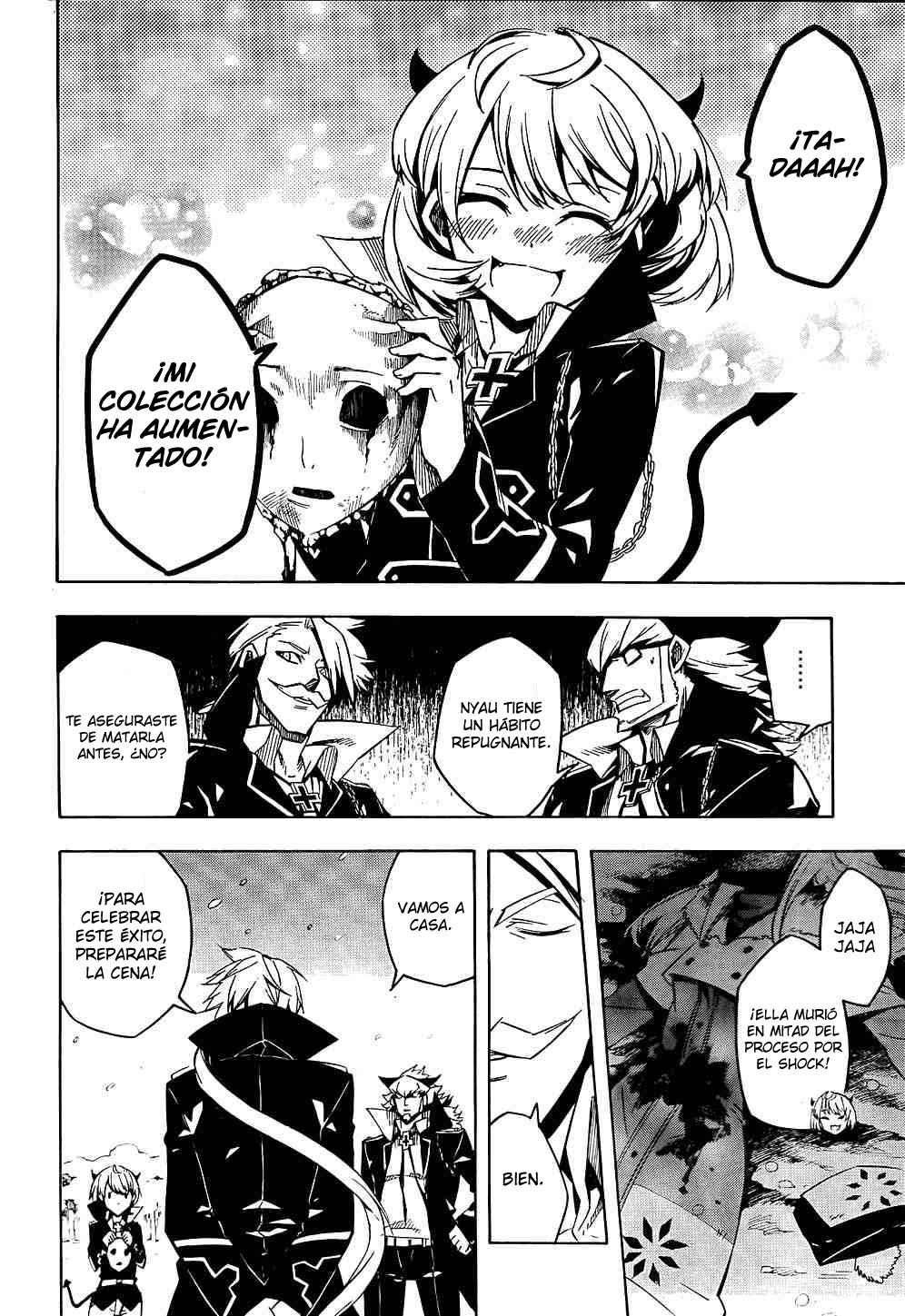 Read Akame Ga Kill! Es Manga Online