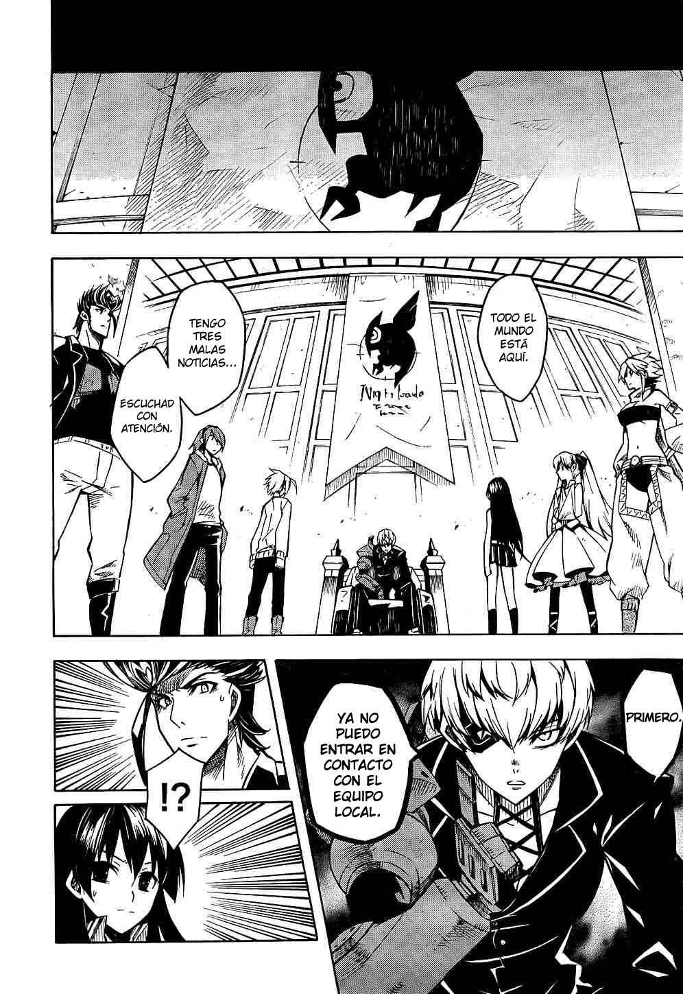 Read Akame Ga Kill! Es Manga Online
