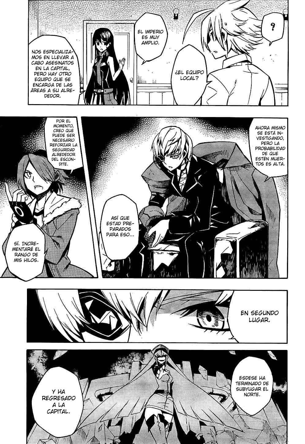 Read Akame Ga Kill! Es Manga Online