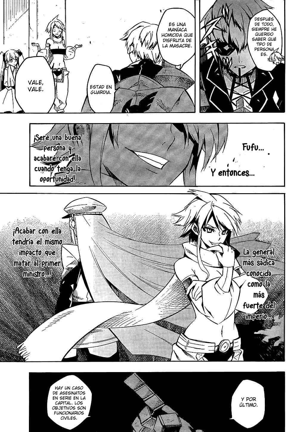 Read Akame Ga Kill! Es Manga Online