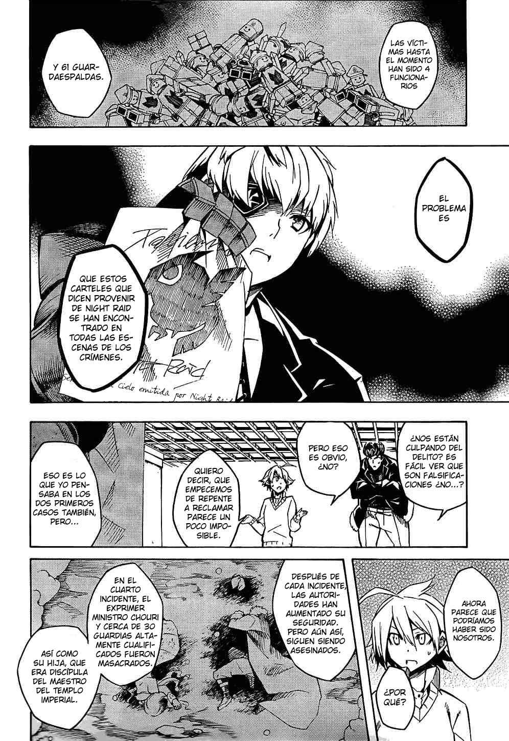 Read Akame Ga Kill! Es Manga Online