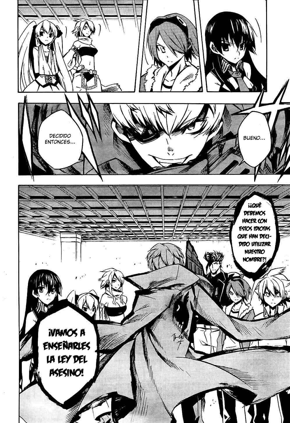 Read Akame Ga Kill! Es Manga Online
