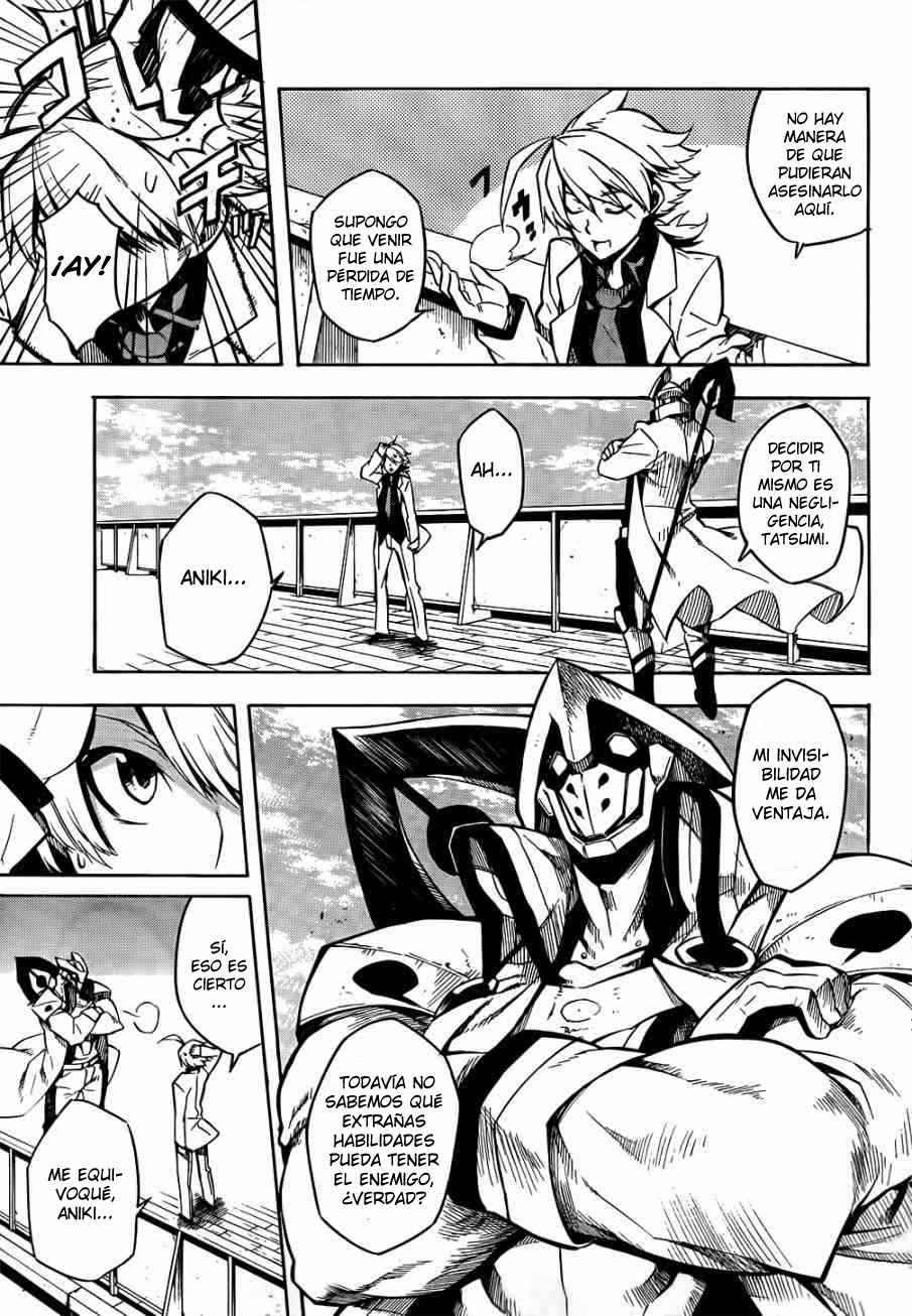 Read Akame Ga Kill! Es Manga Online