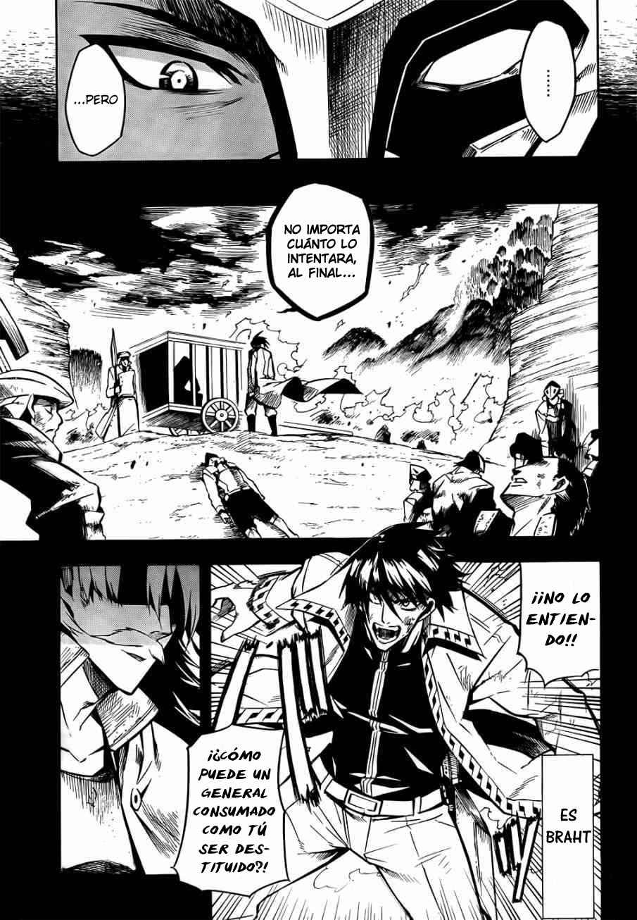 Read Akame Ga Kill! Es Manga Online