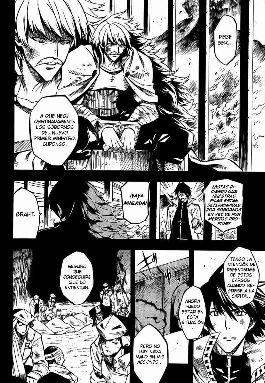 Read Akame Ga Kill! Es Manga Online