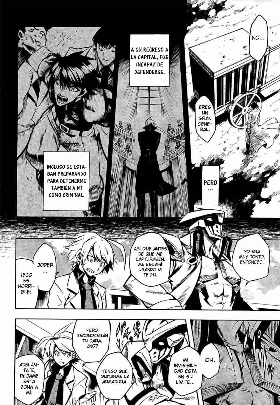 Read Akame Ga Kill! Es Manga Online